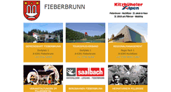 Desktop Screenshot of fieberbrunn.at